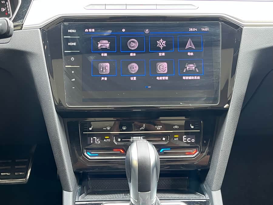 Volkswagen Magotan GTE 2023 car image #15