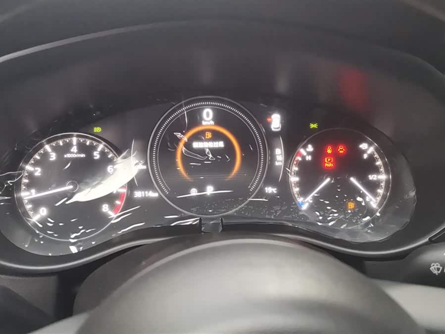 马自达 马自达CX-50行也 2023 汽车图片 #15