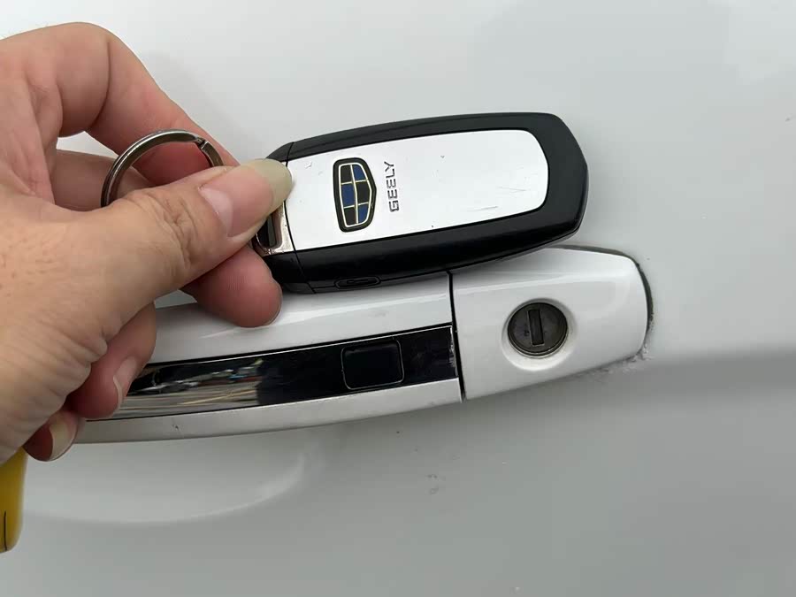 GEELY Emgrand New Energy 2018 car image #15