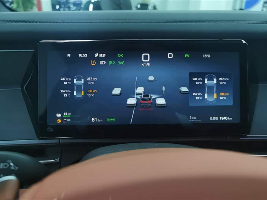 BYD Tang L 2025 image de voiture #15