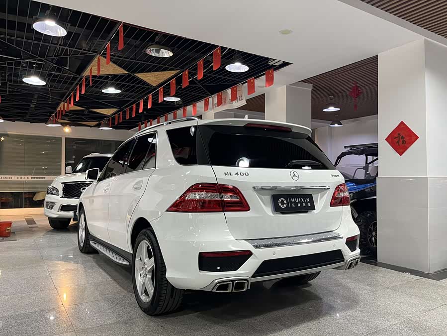 Mercedes-Benz M Class 2015 car image #15