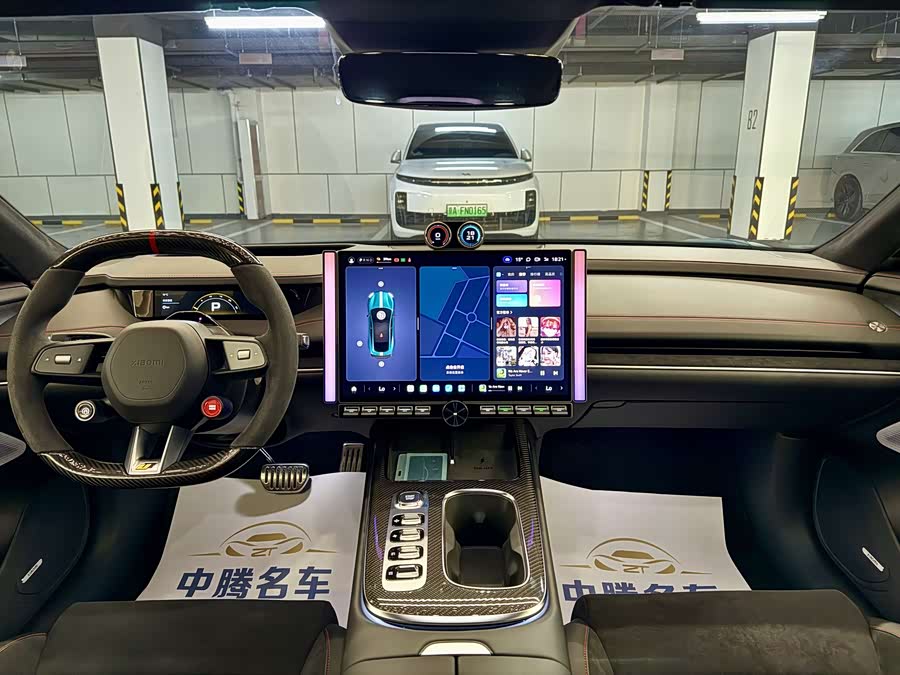 小米汽车 小米SU7 Ultra 2025 汽车图片 #15