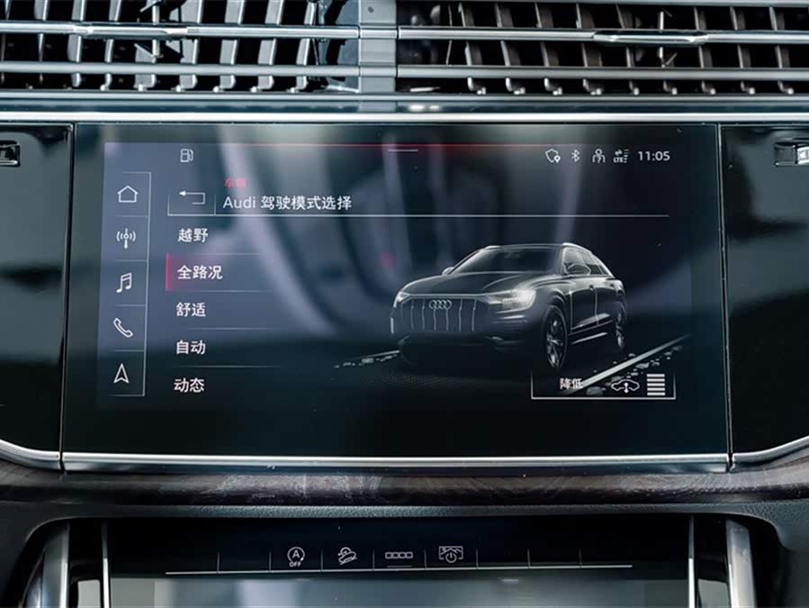 Audi Q8 2021 #15 Audi Q8 2021 car image #15