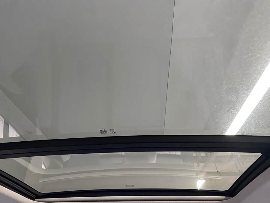 HongQi H5 PHEV 2025 car image #15