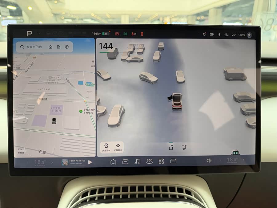 Xpeng G7 2025 immagine di auto #15