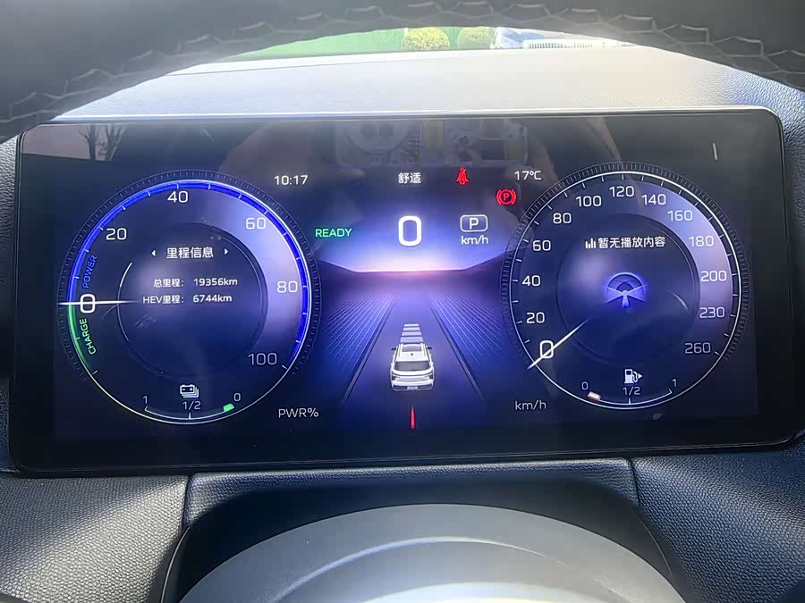 HongQi HS3 PHEV 2024 #15 HongQi HS3 PHEV 2024 car image #15