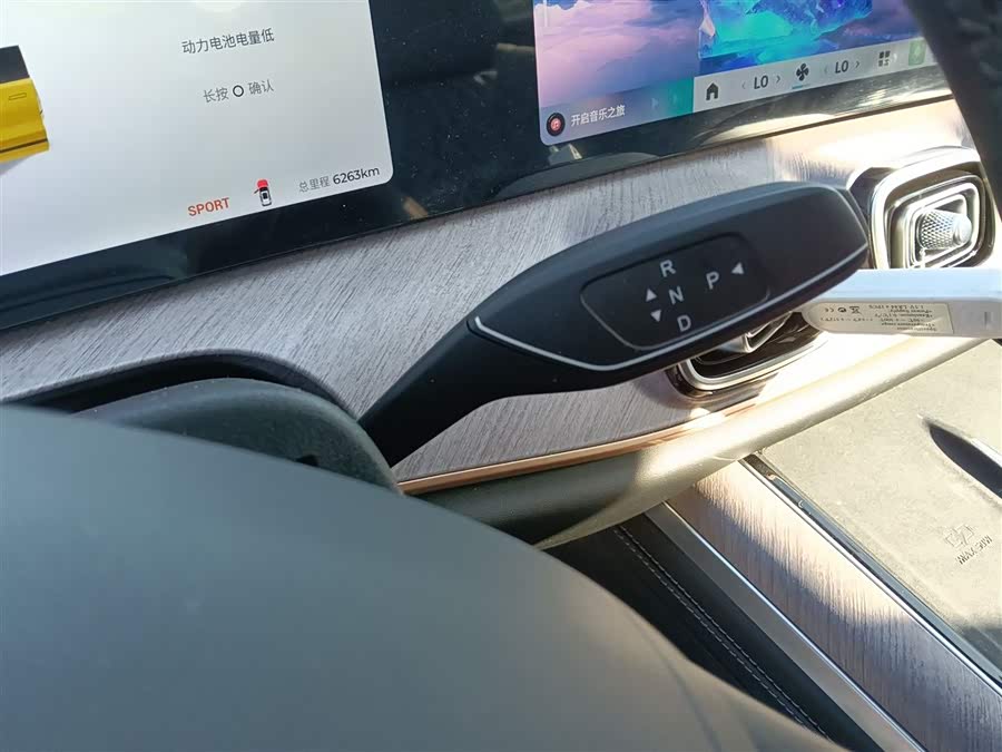 Chery Tiggo9 C-DM 2024 #15 Chery Tiggo9 C-DM 2024 car image #15