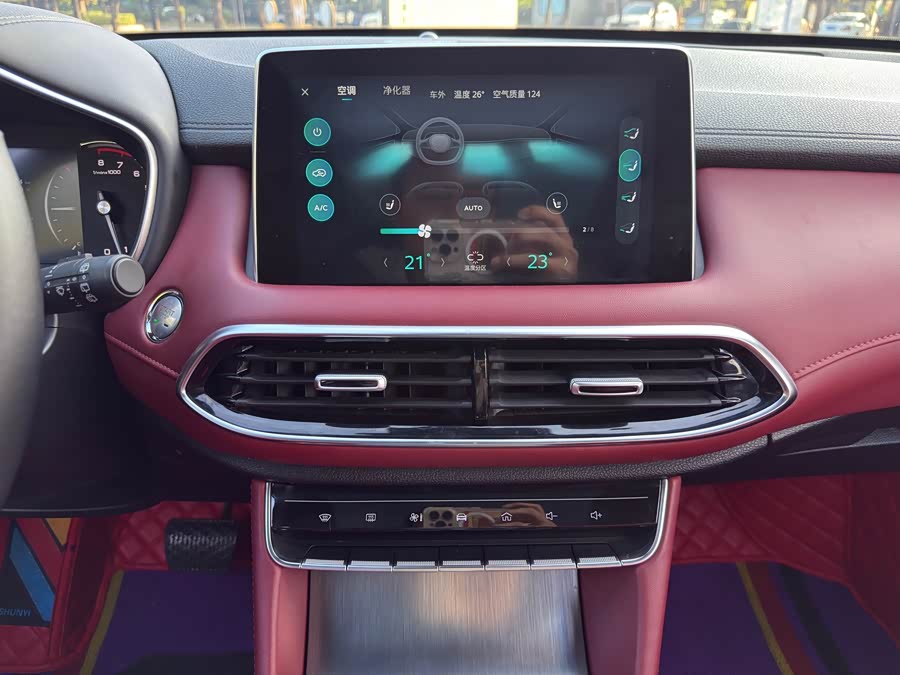 MG HS 2019 car image #15