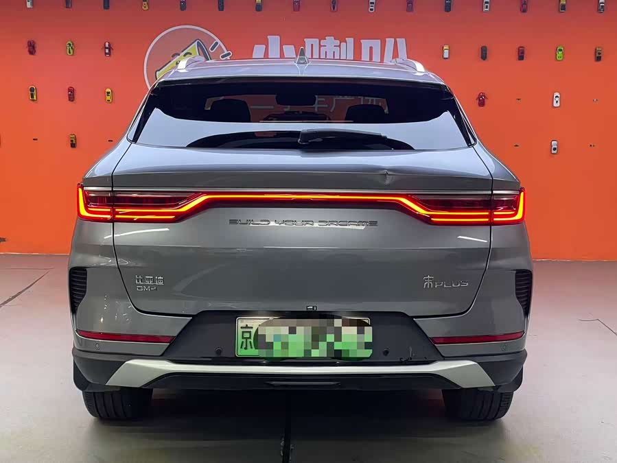 BYD Song Plus New Energy 2022 car image #15