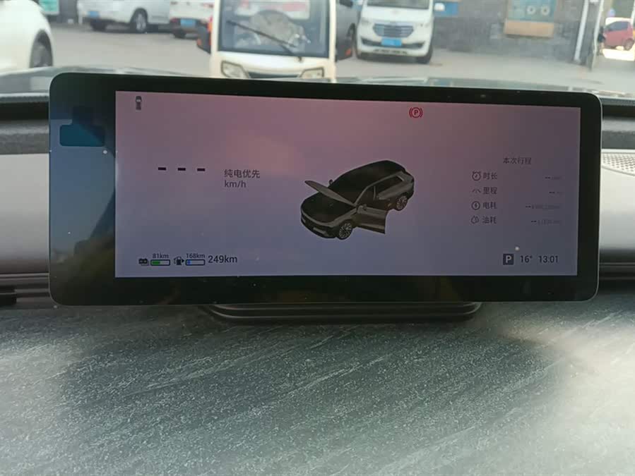 Exceed Stellar Era ET 2024 #15 Exceed Stellar Era ET 2024 car image #15