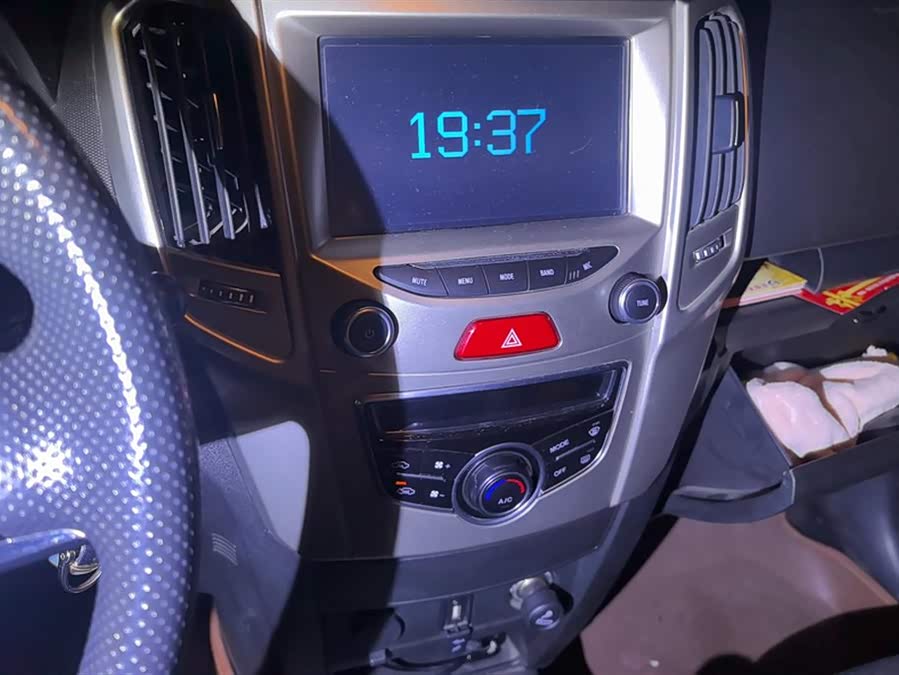 Haval H1 2016 #15 Haval H1 2016 car image #15