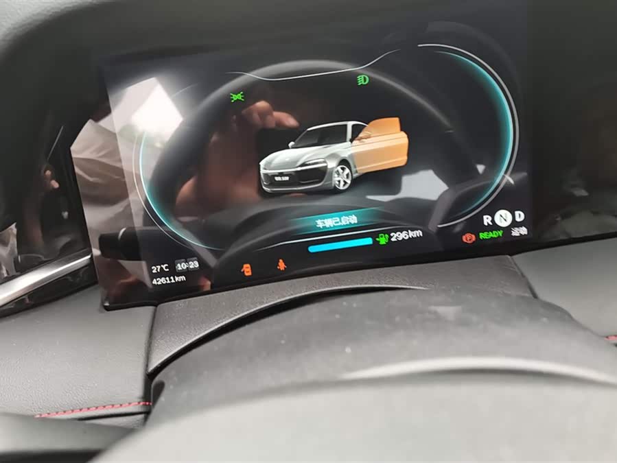 零跑汽车 零跑S01 2021 汽车图片 #15