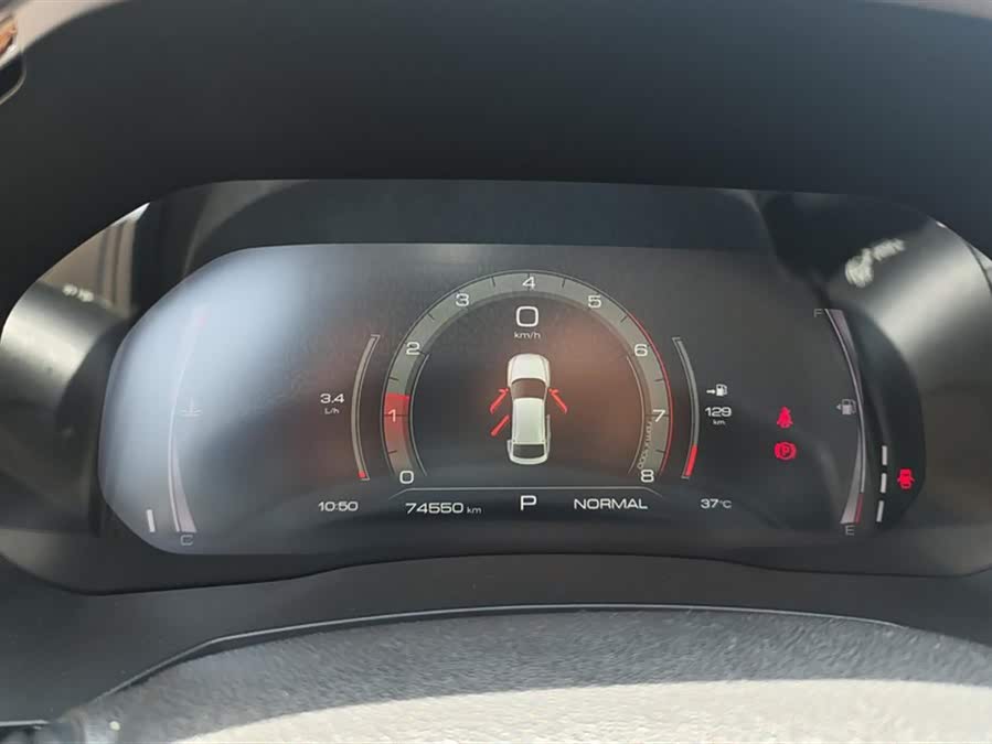 Haval F7x 2020 #15 Haval F7x 2020 car image #15