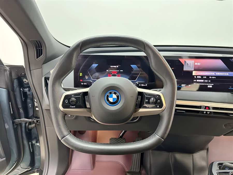 BMW iX 2023 car image #15