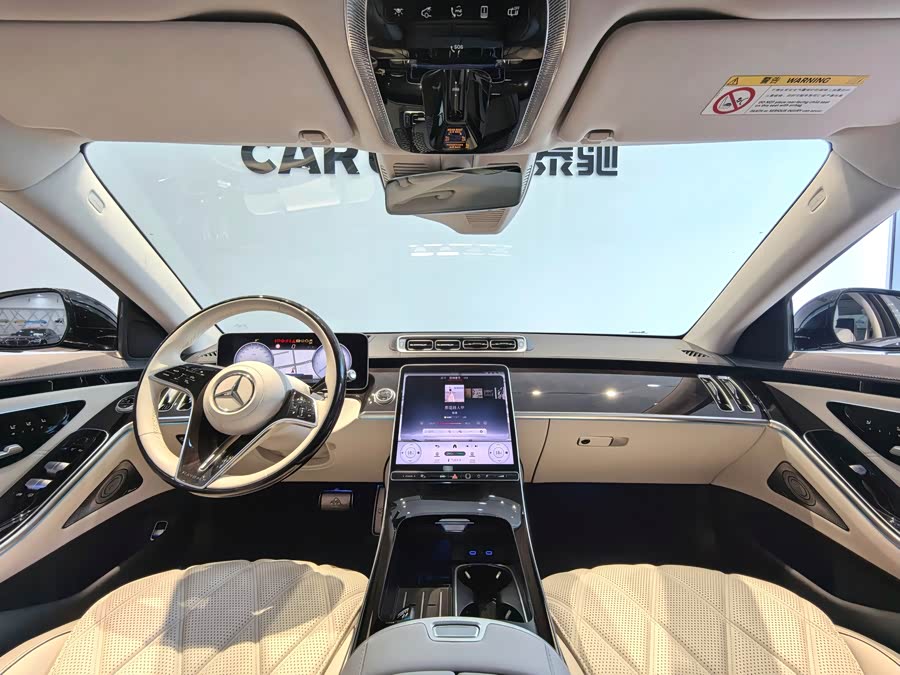 Mercedes-Benz Maybach S Class 2022 car image #15