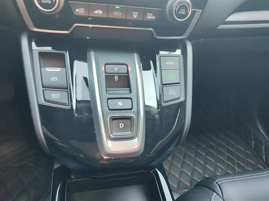 Honda CR-V New Energy 2022 #15 Honda CR-V New Energy 2022 car image #15