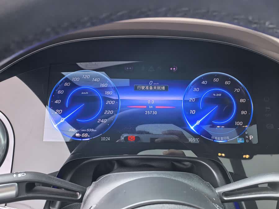 Mercedes-Benz EQS Class 2023 #15 Mercedes-Benz EQS Class 2023 car image #15