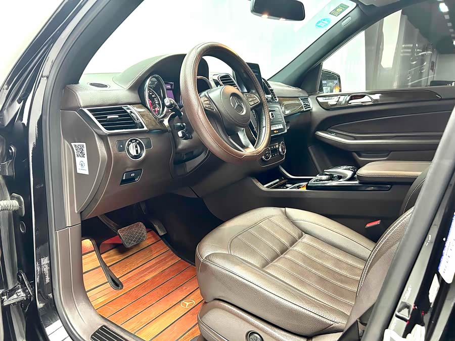 Mercedes-Benz GLS Class 2017 #15 Mercedes-Benz GLS Class 2017 car image #15