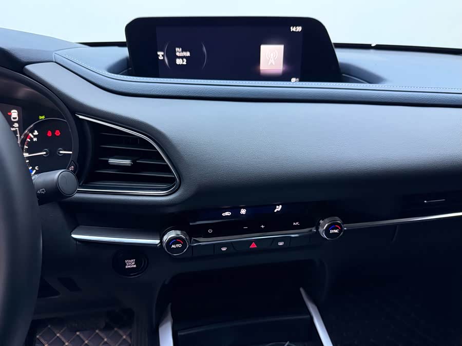 Mazda CX-3 2023 car image #15