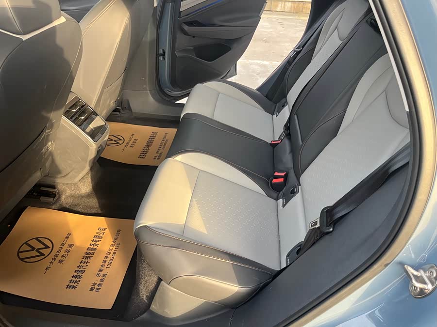 Volkswagen ID.7 Vizzion 2024 car image #15