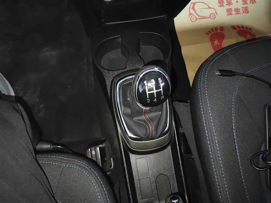 Haval H1 2016 #15 Haval H1 2016 изображение автомобиля #15