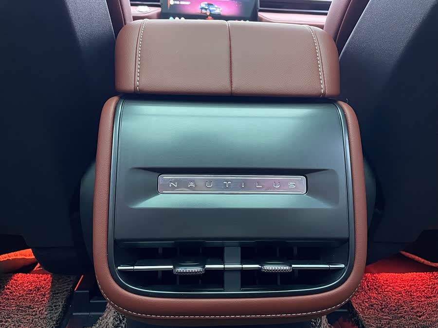 Changan 2024 car image #15