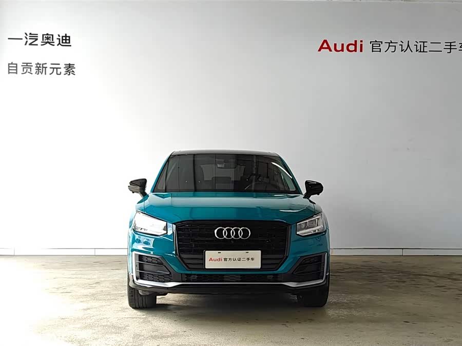 Audi Q2L 2021 car image #15