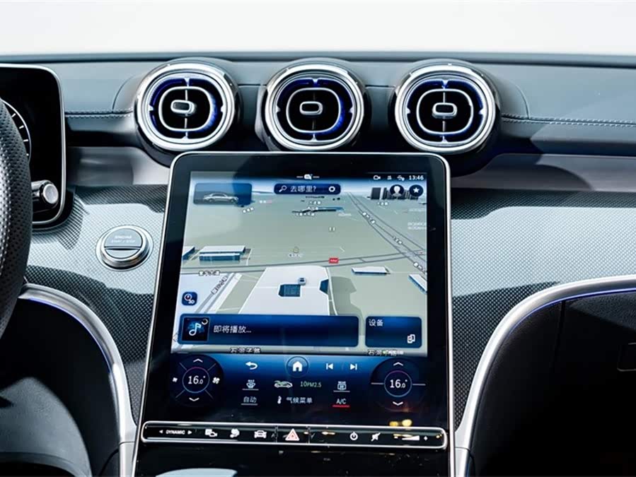 Mercedes-Benz C Class New Energy 2024 #15 Mercedes-Benz C Class New Energy 2024 immagine di auto #15