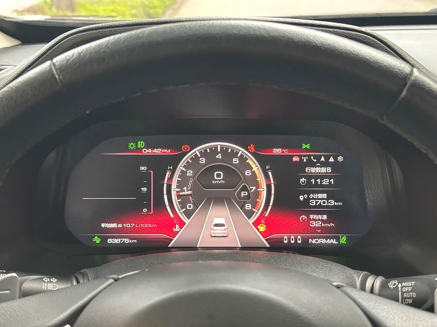 Haval F7x 2019 #15 Haval F7x 2019 car image #15