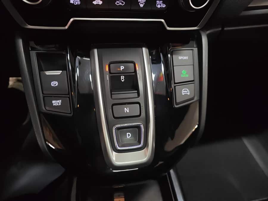 Honda CR-V New Energy 2023 #15 Honda CR-V New Energy 2023 car image #15