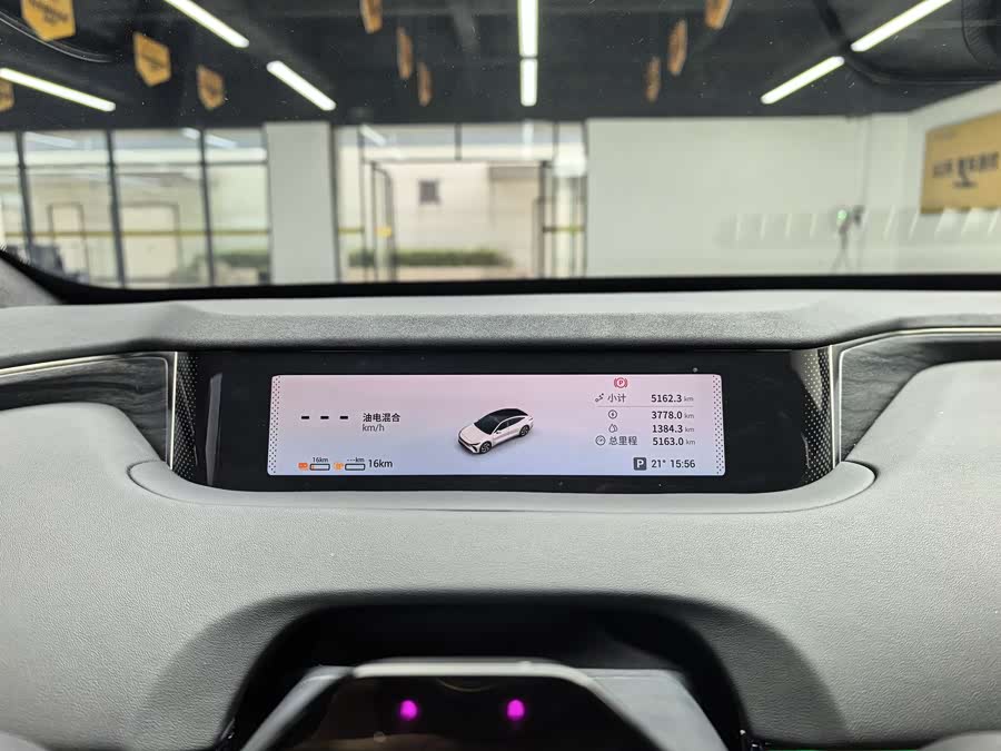 Exceed Stellar Era ES 2025 immagine di auto #15