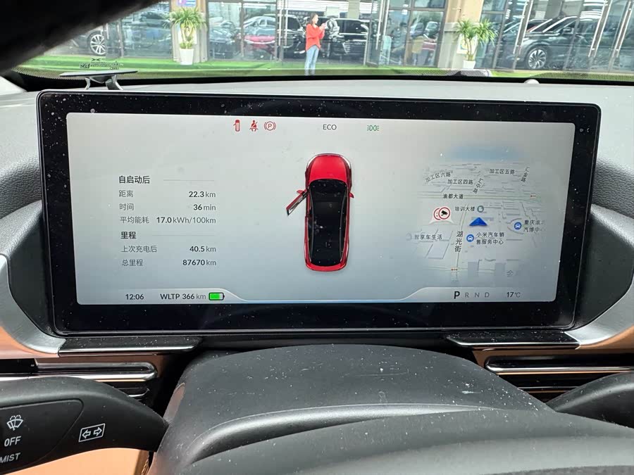 Xpeng P5 2022 #15 Xpeng P5 2022 immagine di auto #15