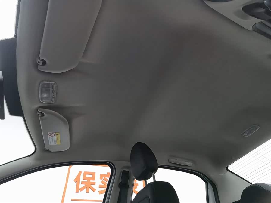 雪铁龙 东风风度MX6 2015 汽车图片 #15