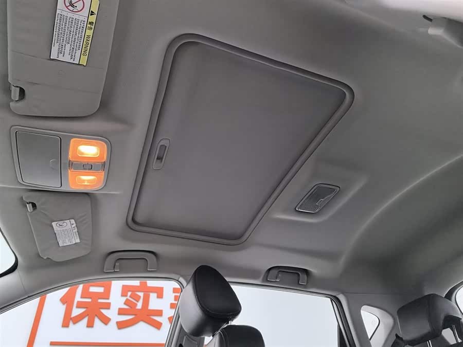 Changan CS35 2014 car image #15