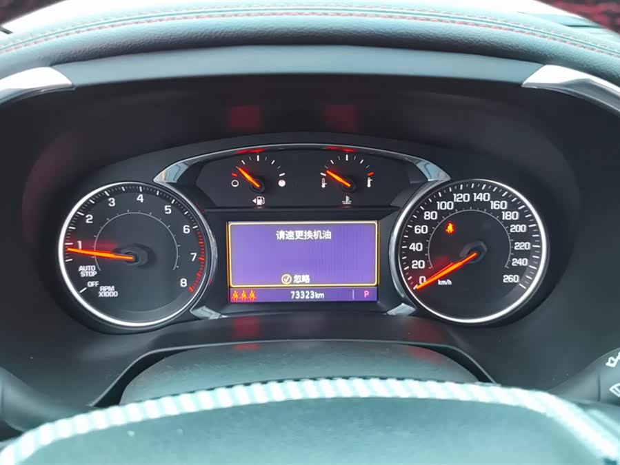 Chevrolet Blazer 2021 #15 Chevrolet Blazer 2021 car image #15