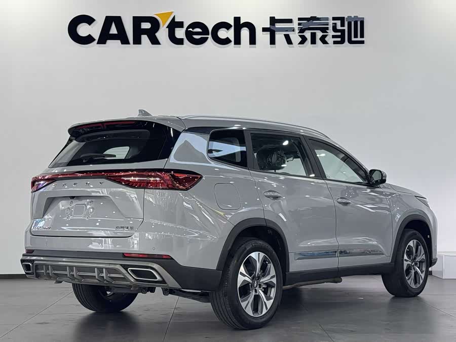 Chery Tiggo 8 PRO New Energy 2025 car image #15