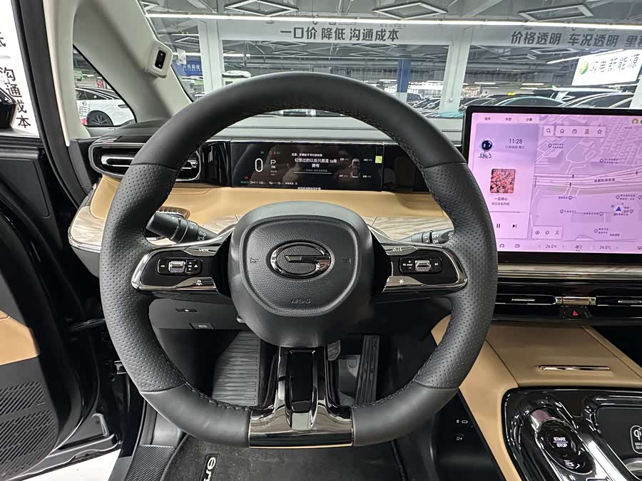 GAC Trumpchi E8 New Energy 2024 #15 GAC Trumpchi E8 New Energy 2024 car image #15