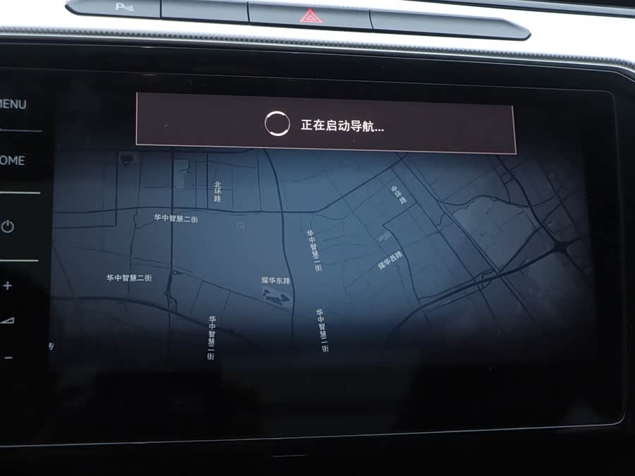 Volkswagen Magotan GTE 2023 imagen de coche #15