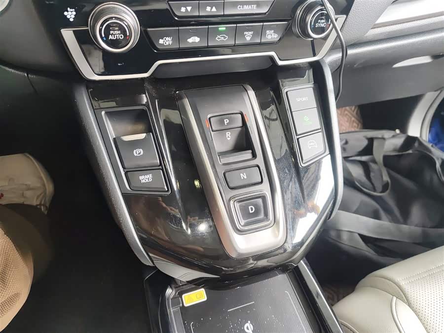 Honda CR-V New Energy 2021 #15 Honda CR-V New Energy 2021 car image #15