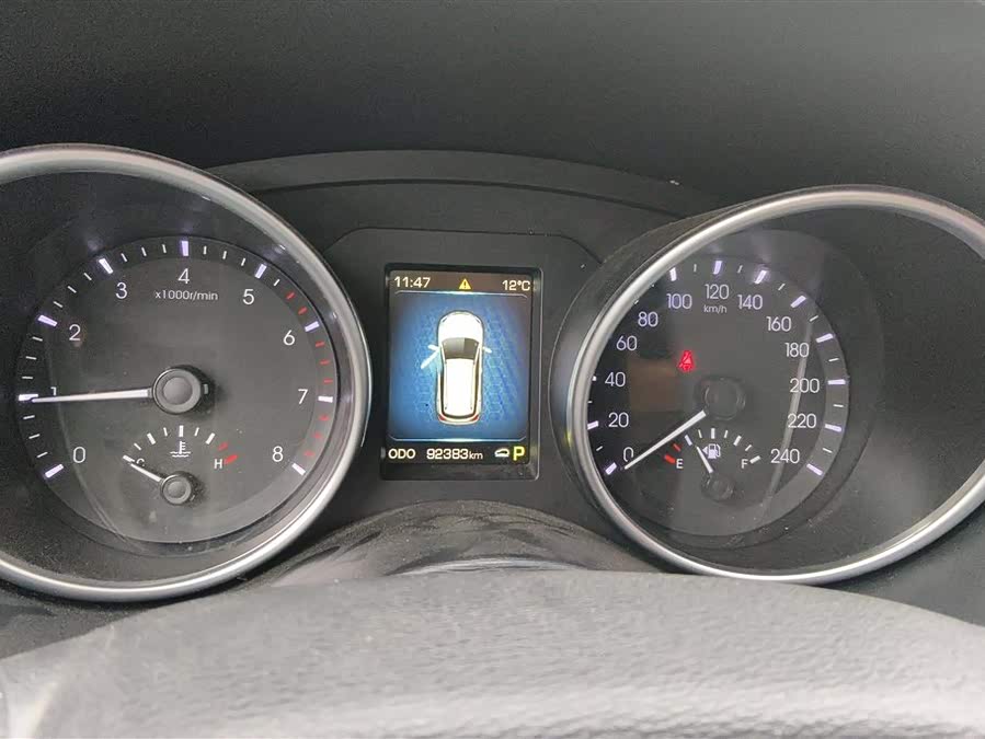 Haval H6 Coupe 2016 immagine di auto #15