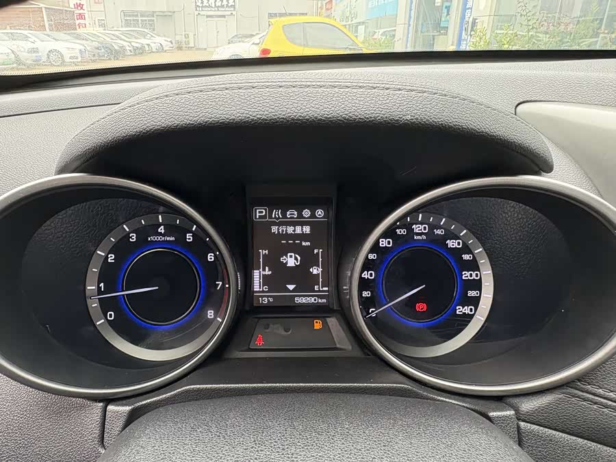 Changan CS35 2017 car image #15
