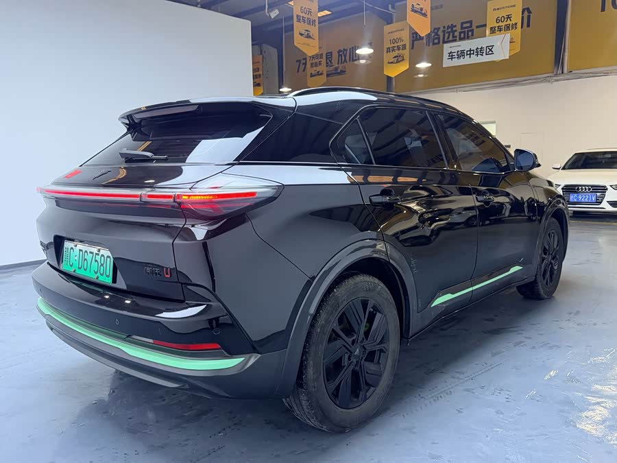 Neta U 2023 imagen de coche #15