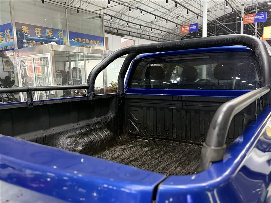 Haval Poer 2022 car image #15