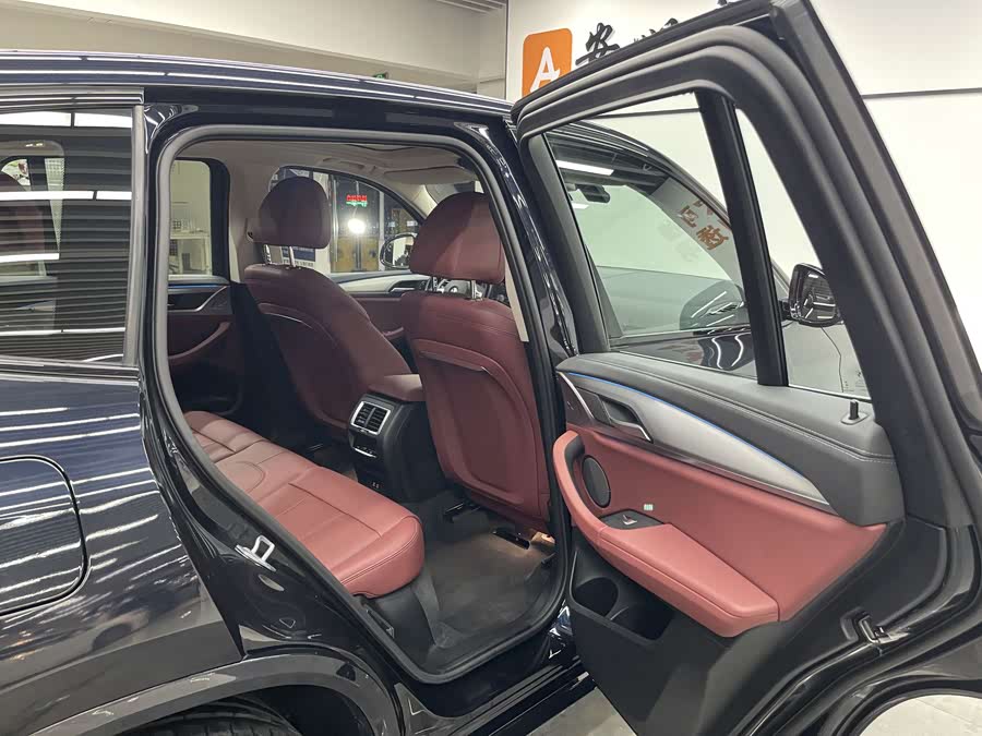 BMW iX3 2023 #15 BMW iX3 2023 immagine di auto #15