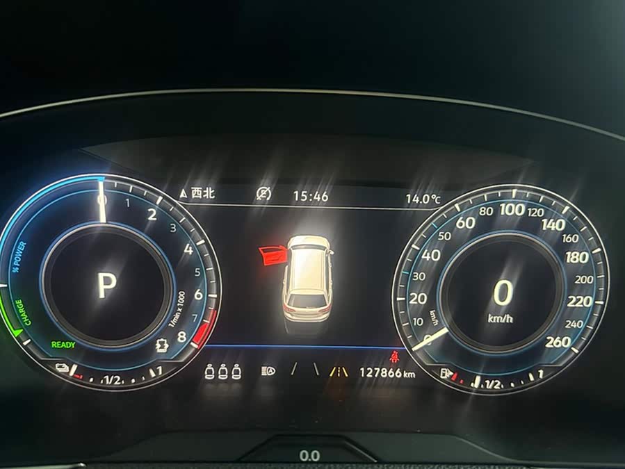 Volkswagen Variant New Energy 2020 #15 Volkswagen Variant New Energy 2020 imagem de carro #15