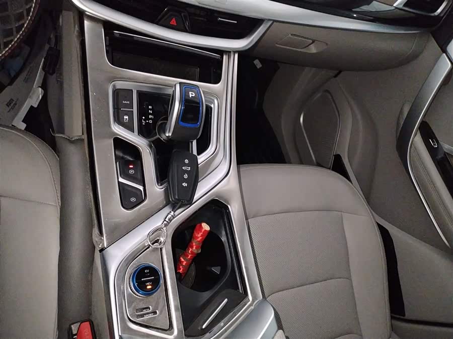 GEELY JiaJi New Energy 2021 car image #15