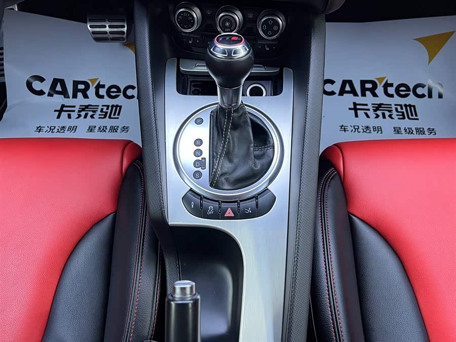 Audi TTS 2011 car image #15