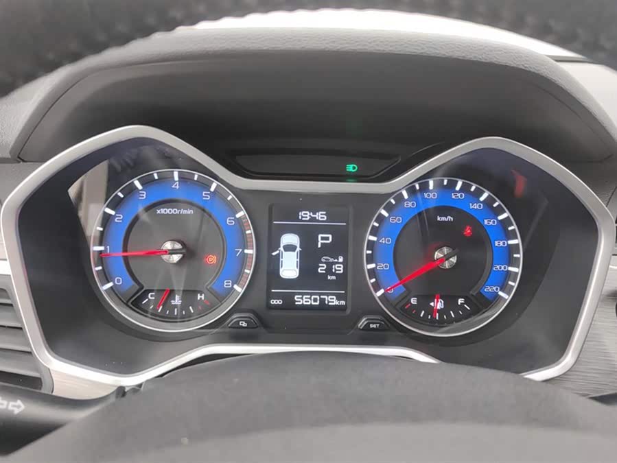 GEELY Vision X3 2019 immagine di auto #15