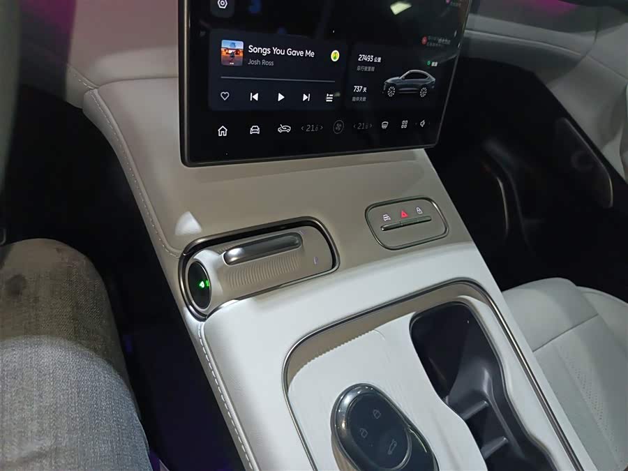 NIO EC7 2023 immagine di auto #15