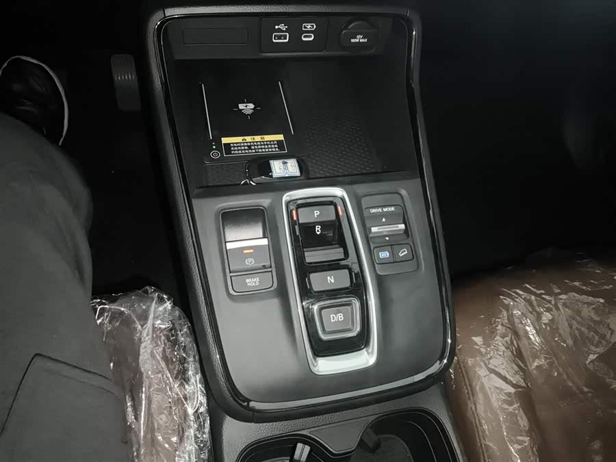 Honda CR-V New Energy 2025 car image #15